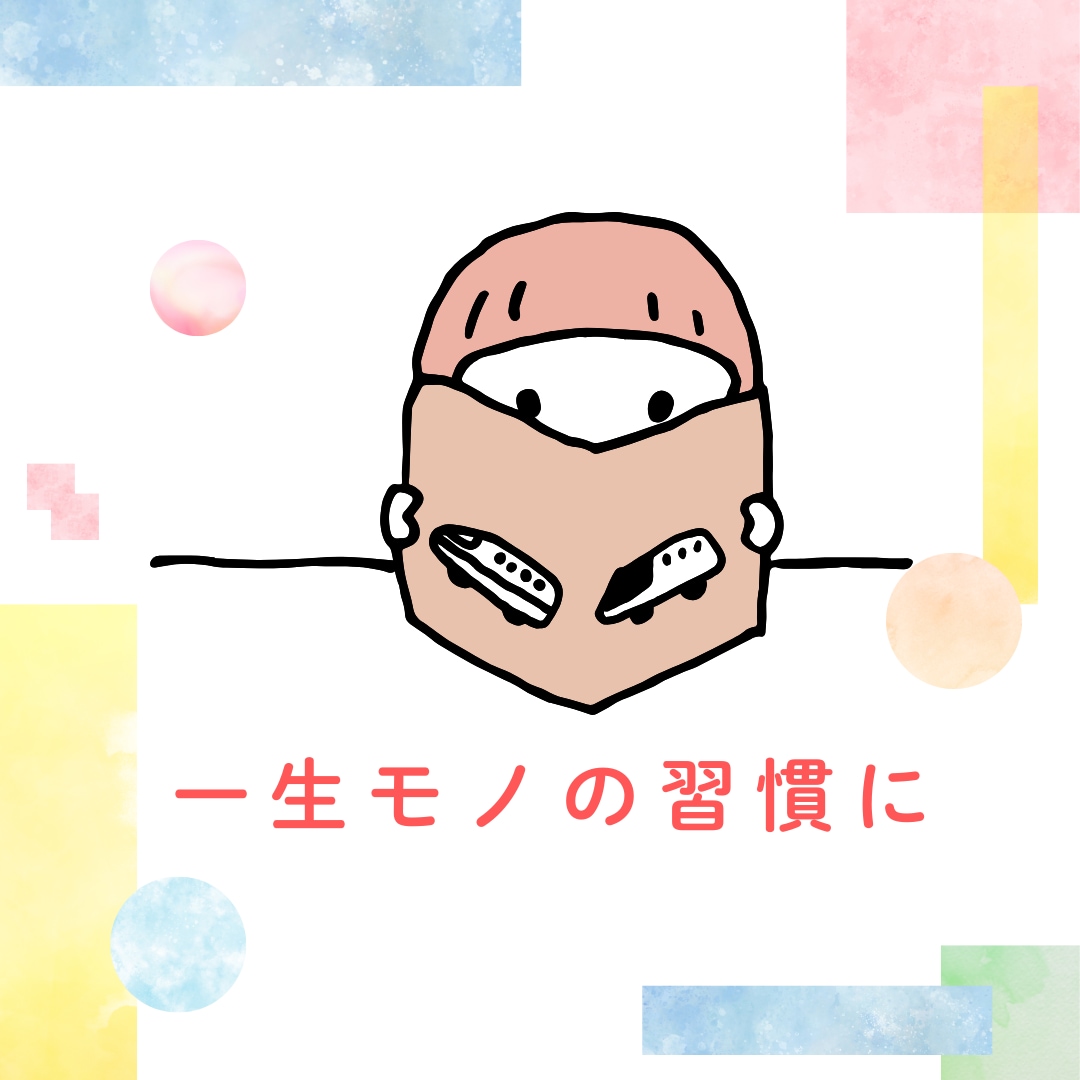 お子さんの反応が変わる絵本の読み聞かせを教えます 今お家にある絵本で読み聞かせを一緒に実践し、親子の絆深めます イメージ2