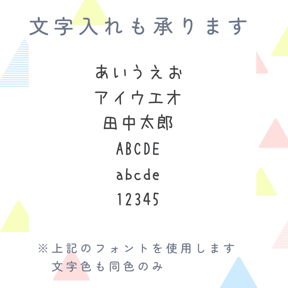 シンプルなイラストで優しい似顔絵アイコン作ります 似顔絵であなたをイラスト化！アイコンで自分を発信したい方へ イメージ4