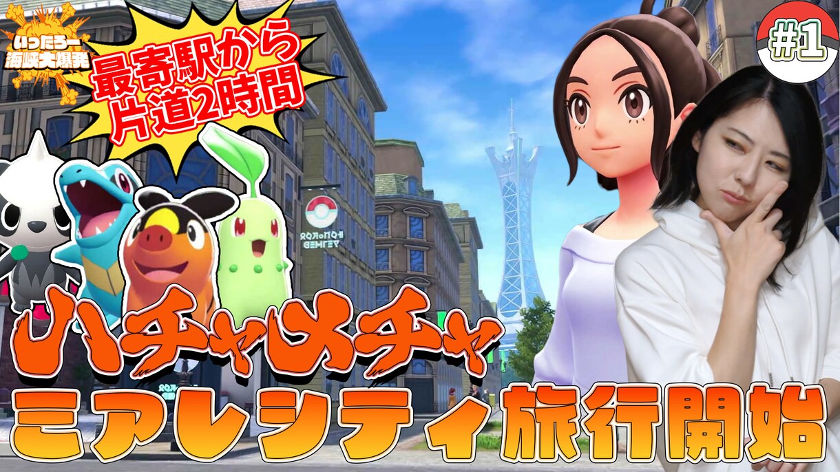 あなたの作品に声でお手伝いいたします 必聴！唯一無二ボイスであなたの作品を彩ります イメージ1