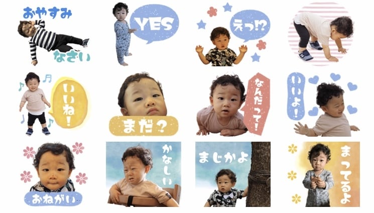 赤ちゃんやペットの写真をLINEスタンプにします お気に入りの写真をLINEスタンプで一生の思い出に イメージ2