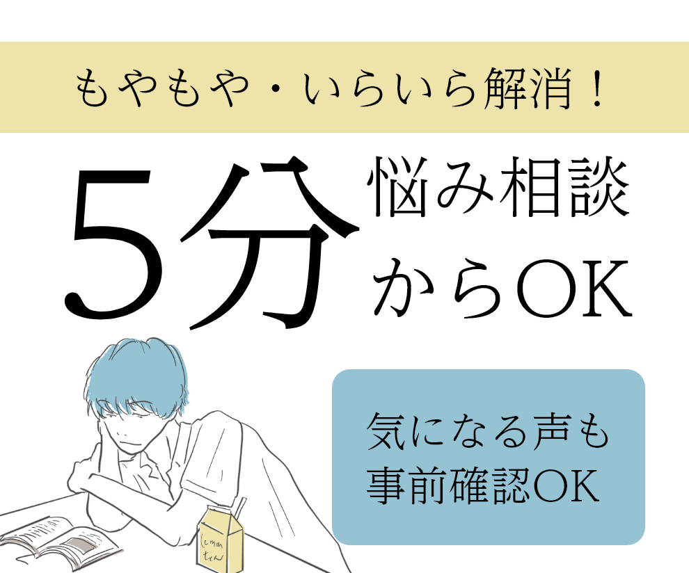 注目度UP！ココナラ出品画像作成します 他のサービスと差別化、訪問者を増やす！ イメージ5