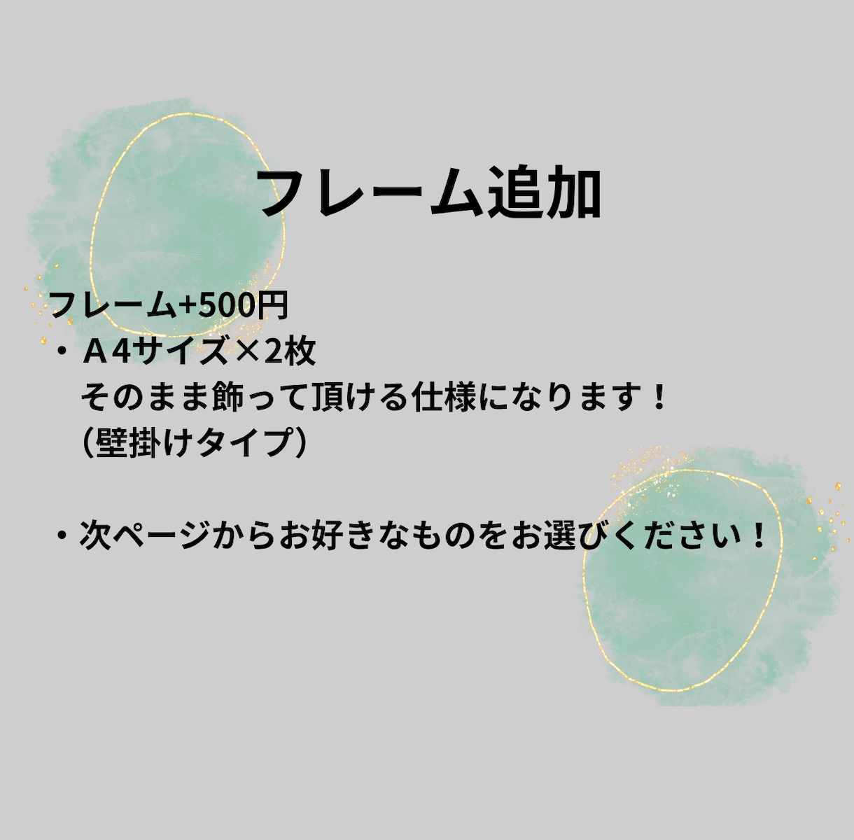 オリジナル♪子育て感謝状を作成します 幼少期と現在のお写真を並べて可愛らしい感謝状に！ イメージ3