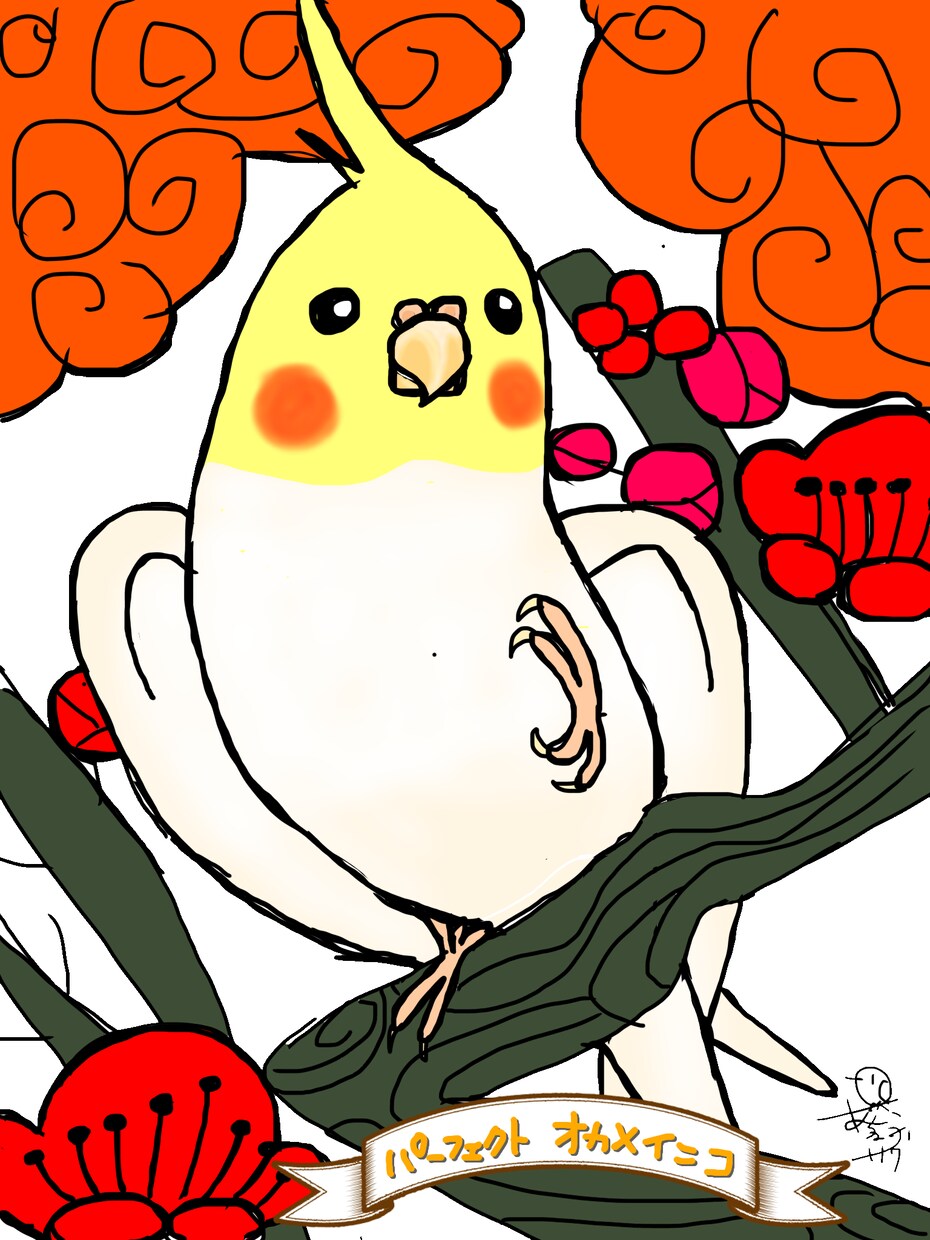 花札っぽいイラスト描きます SNSアイコンや配信サムネに使える花札っぽいイラスト描きます イメージ1