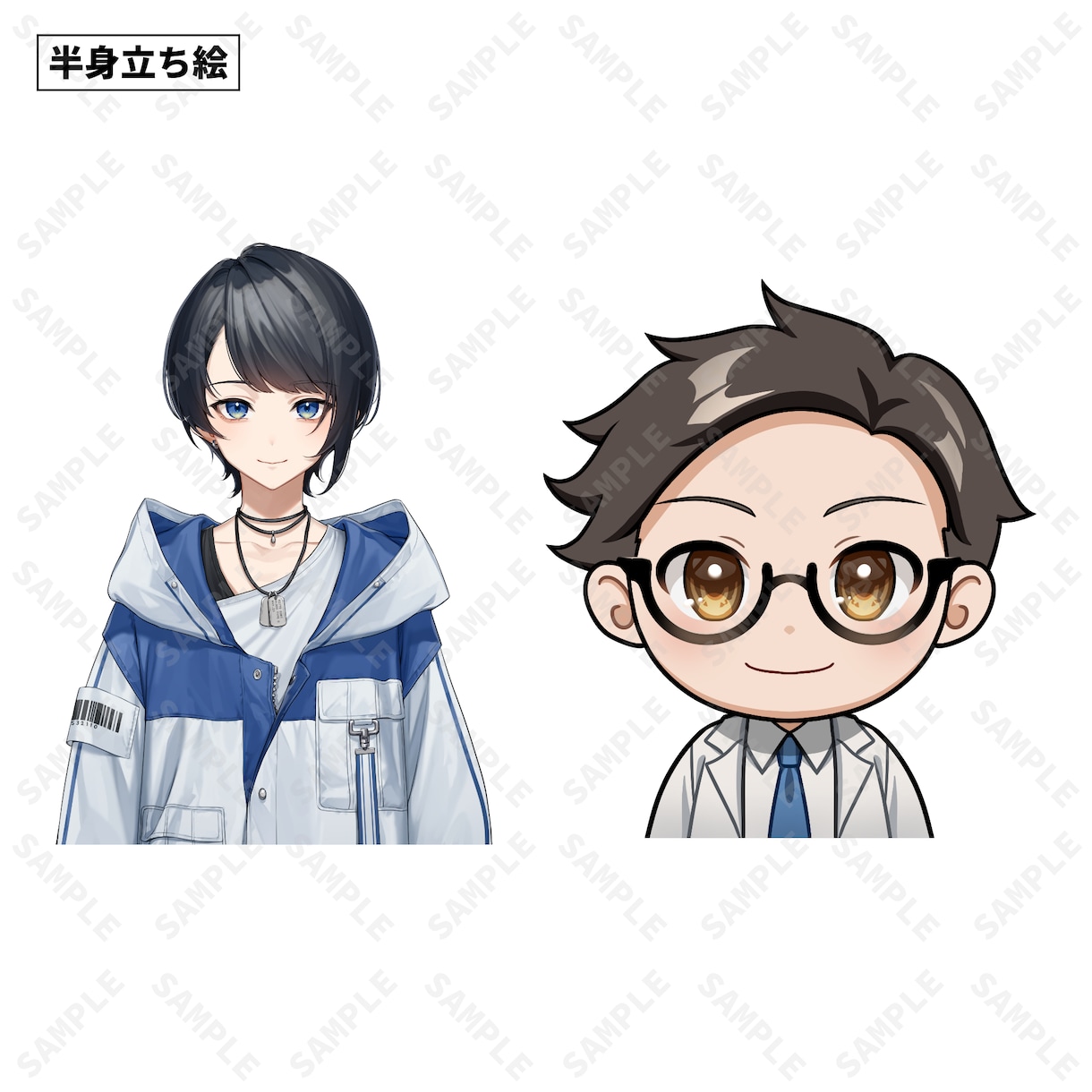 Vtuber、IRIAM、ゲーム等立ち絵描きます 企業実績多数！ハイクオリティなイラストをお届けします！ イメージ9