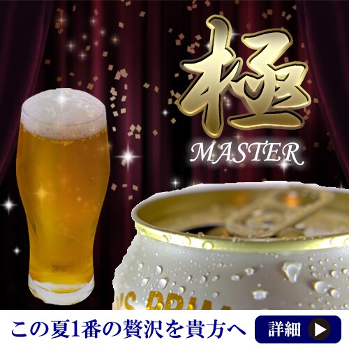 ご希望に添ったバナー、ヘッダーを格安でお作りします 丁寧なヒアリングとご希望に添ったバナー制作をモットーに。 イメージ2