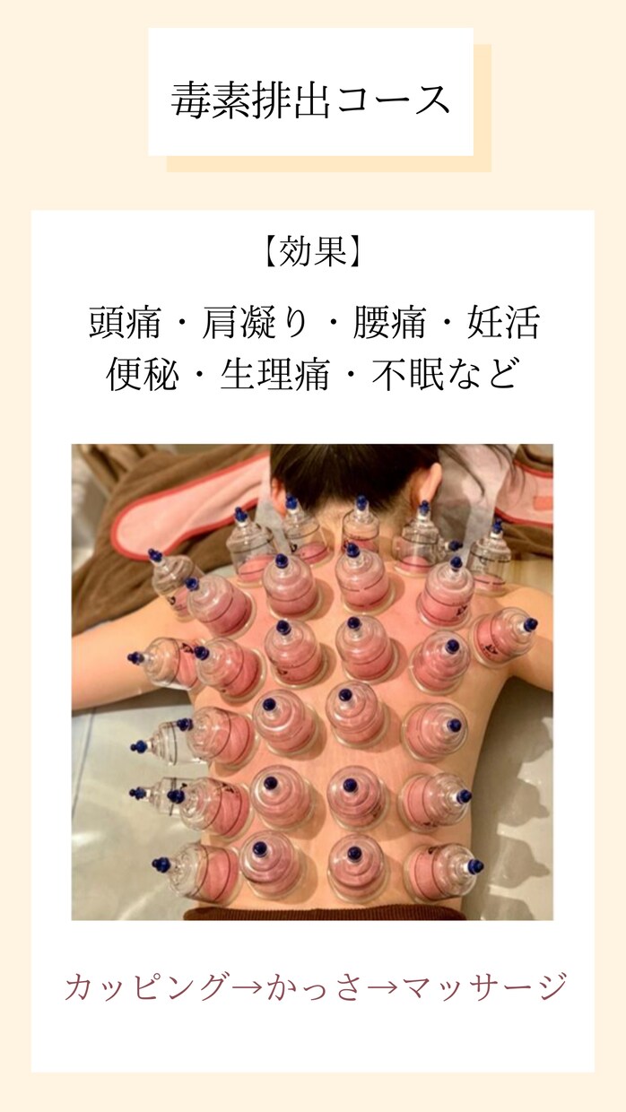 今時のInstagramの画像作成します 画像を見ただけでクリックしたくなる投稿！低価格・高品質 イメージ2