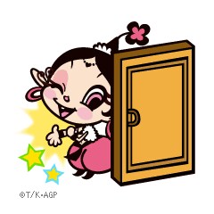 あなたの☆話相手☆になります コロナ・自粛モードでいつも以上にストレス溜めていませんか？ イメージ7