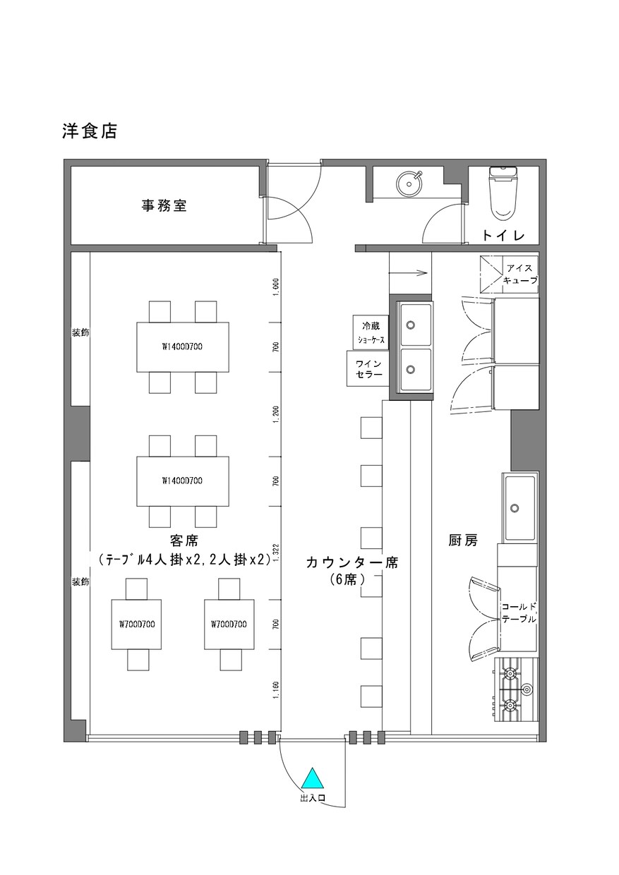 一級建築士が店舗のレイアウト図面作成します 限られた面積でも席数・動線を考えた最適プランを作成します！ イメージ8