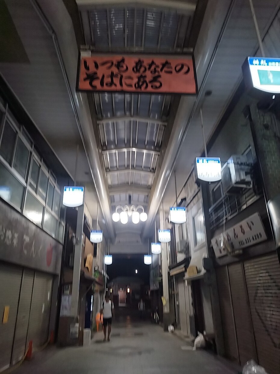 京都の穴場スポット情報提供します ガイドブックに隠れ過ぎた名（迷）店をご紹介致します。 イメージ4
