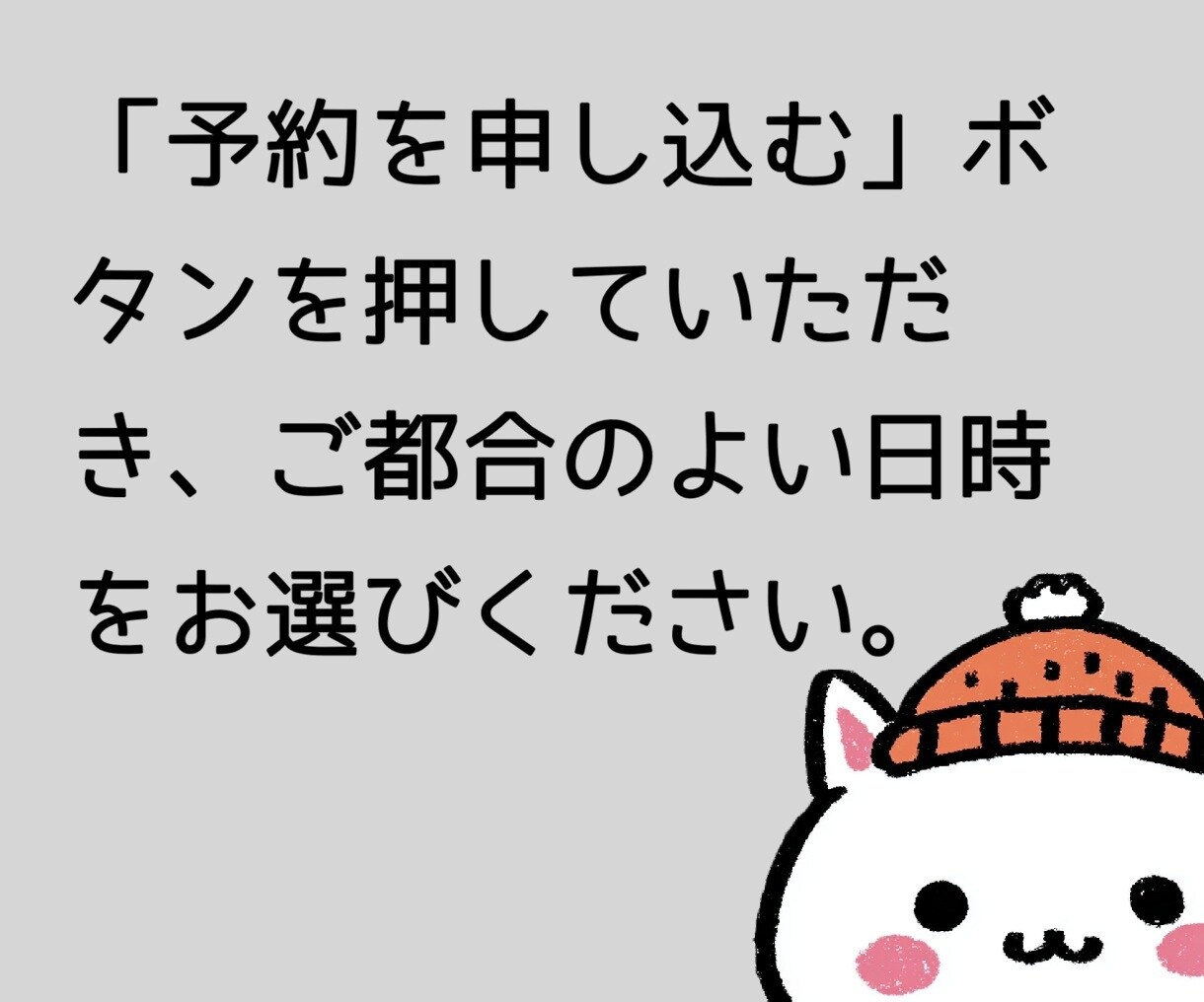 困った時の１回だけ！数学オンライン授業します 中学生の苦手をピンポイント解決！安心の単発レッスン イメージ5