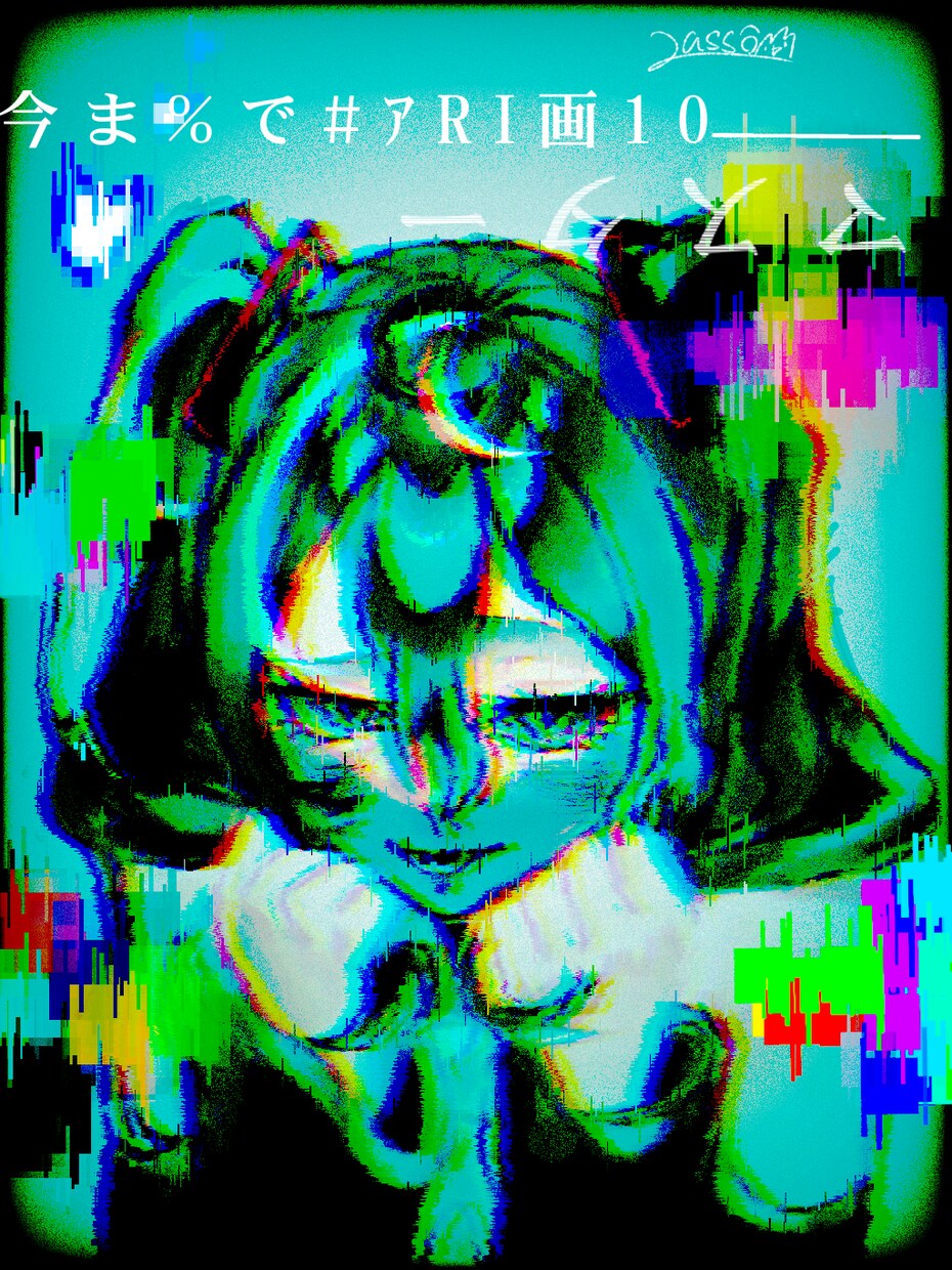 厚塗りで、低価格高品質なイラスト描きます かっこいいイラストからかわいいイラストまで描きます！ イメージ6