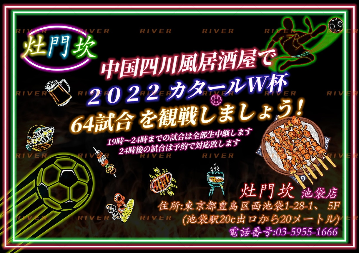 マンツーマンサービス、お客様が満足するまで、ます 武漢工程大学設計学院卒業。技術会社に宣伝設計をしたことがある イメージ1