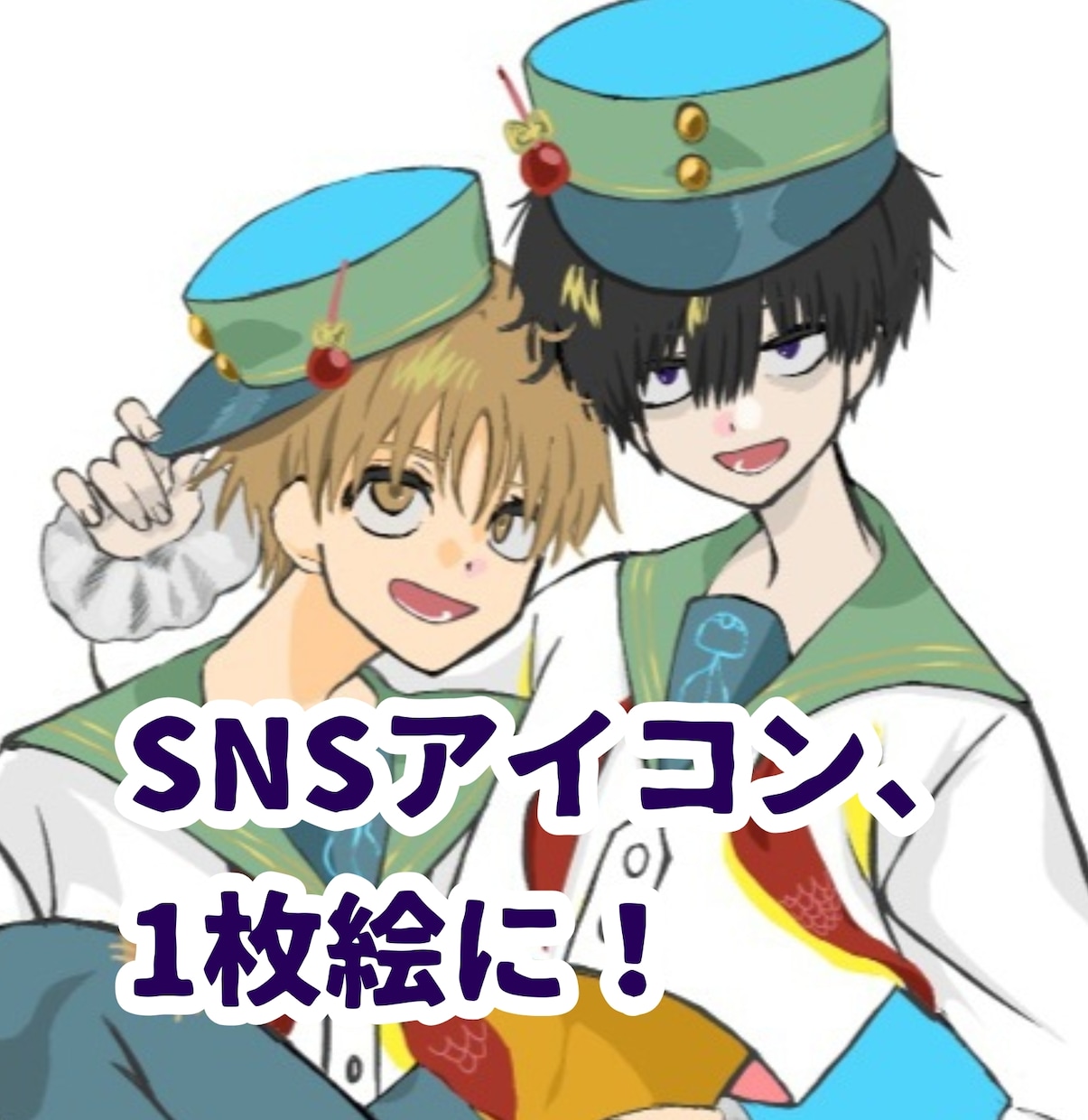 SNSアイコンに！厚塗りポップ人物イラスト描きます SNSアイコンや1枚絵に！厚塗りポップなイラスト描きます イメージ1