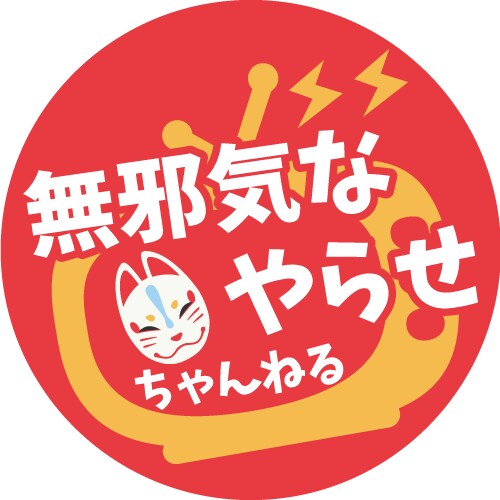 Youtubeに必要なもの全て作成します チャンネル開設した方必見！ヘッダー・サムネ全て作ります イメージ4