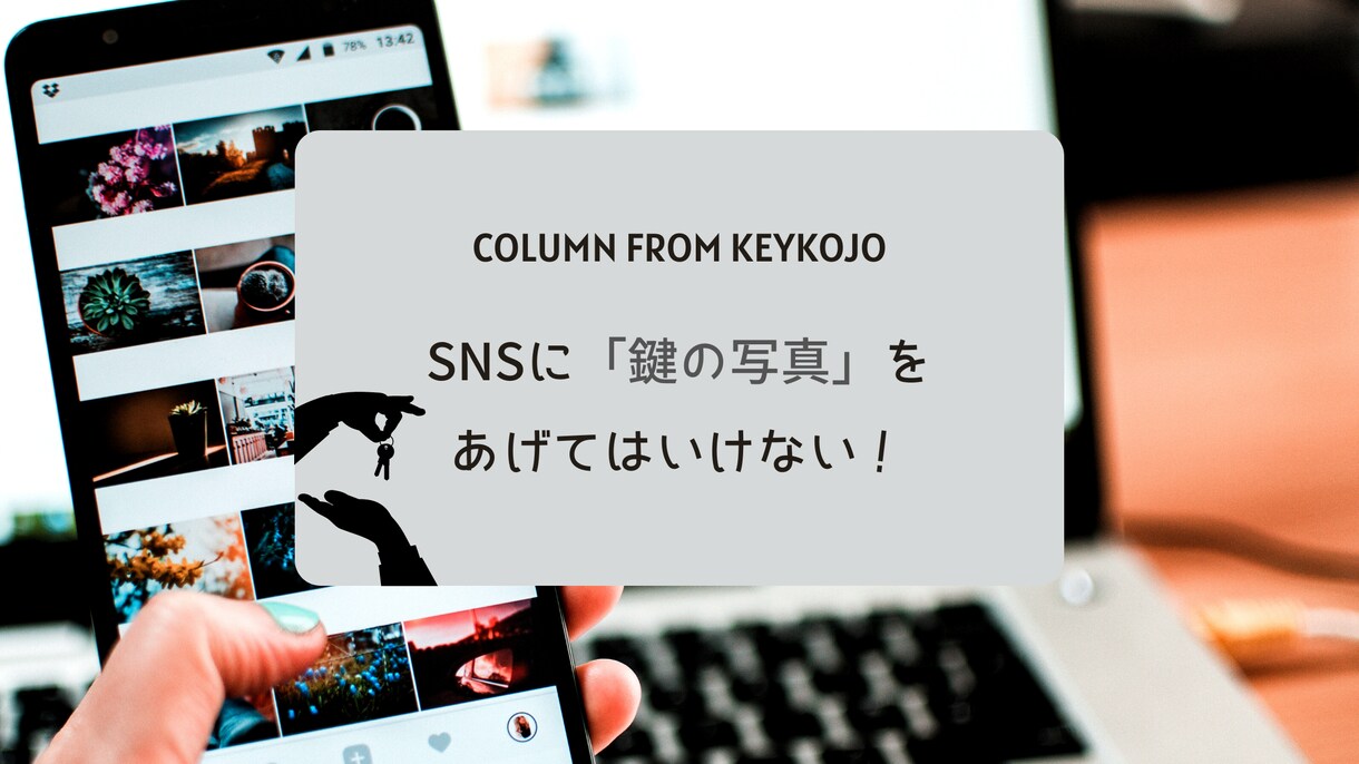 ブログ用アイキャッチ画像作ります シンプルデザインで２４時間以内に素早く納品致します。 イメージ2