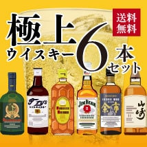 バナー制作いたします WEBページに使用するバナー作成承ります！ イメージ3