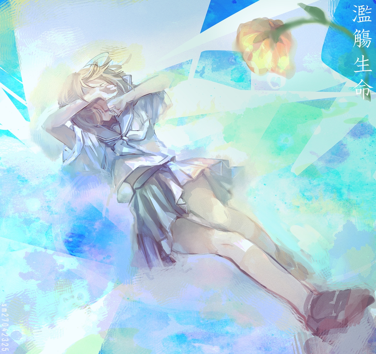 小説の表紙、挿し絵イラストをお描きします web小説、紙媒体、個人製作など イメージ4