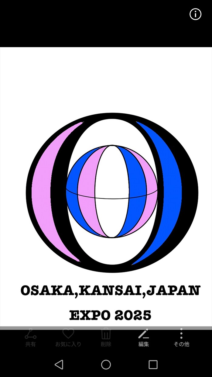 チラシ作ります オリジナルチラシづくり。ご希望に添えるようがんばります♪ イメージ4