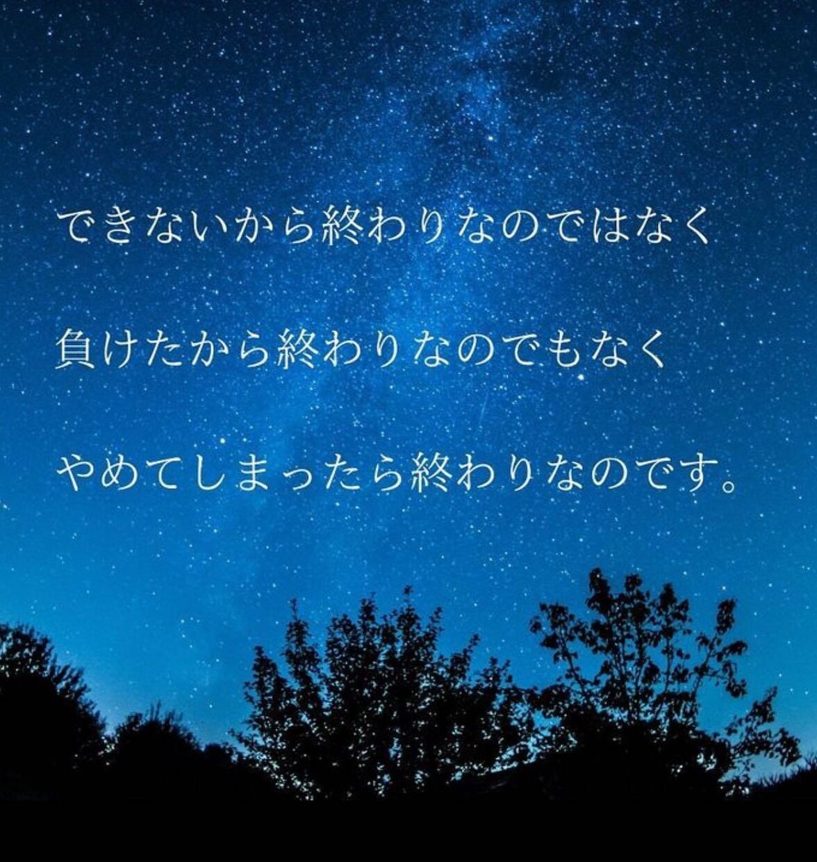 片思い、複雑恋愛等、心の共有します あなたが思う気持ち！共有しちゃいます イメージ1