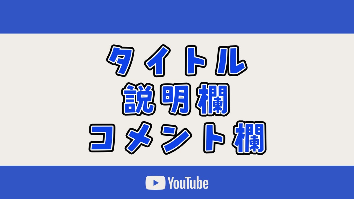 意外と知らない重要な3つの項目をPDFであげます 【6月限定価格】赤字覚悟です！ イメージ1