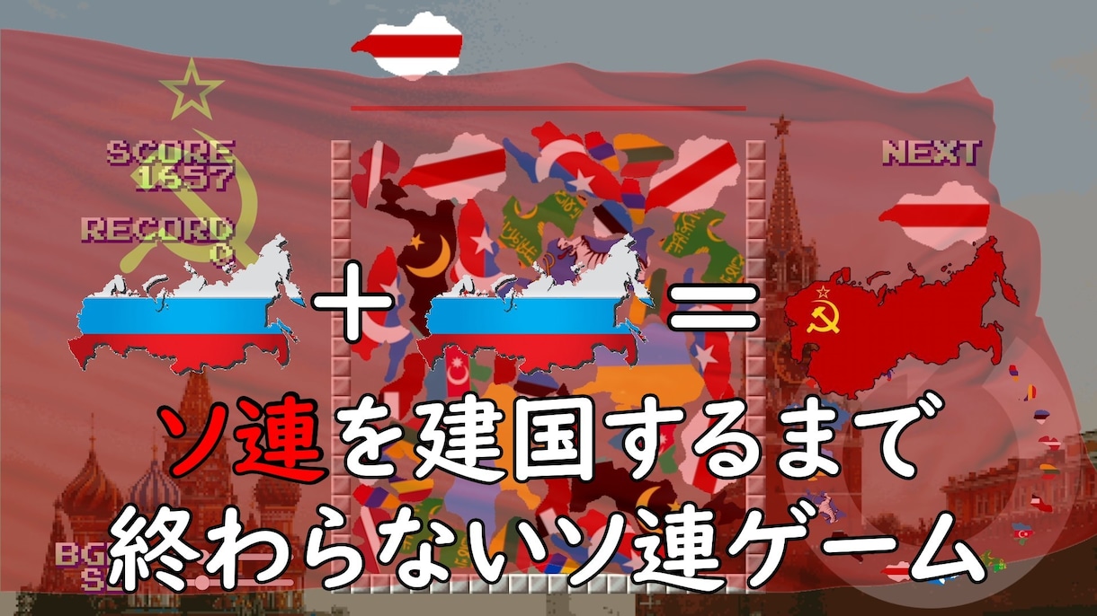 あなたの動画を割りとリーズナブルな価格で編集します リーズナブルな価格設定、基本的な動画編集は全て可能 イメージ2