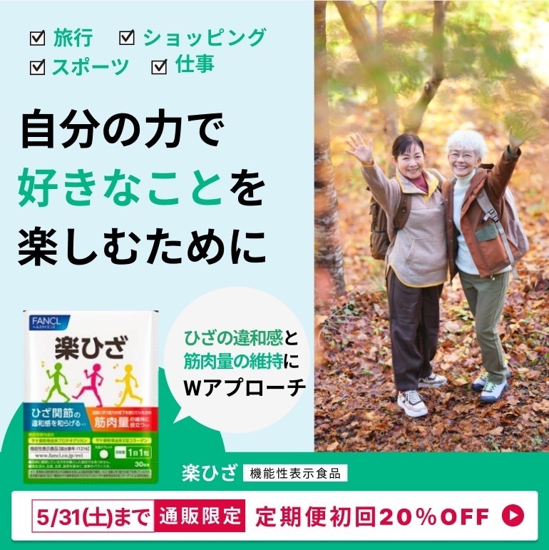 集客アップ心を掴むWEB画像お作りします バナー／ヘッダー/SNS／商品画像／アイキャッチ イメージ1