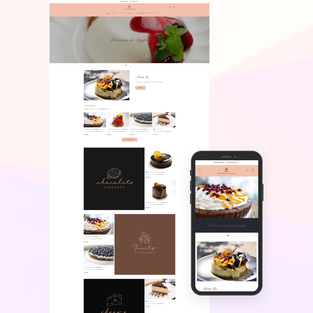 Shopifyでオンラインショップを制作します 低コストで本格的なネットショップ/ECサイトを構築します イメージ4