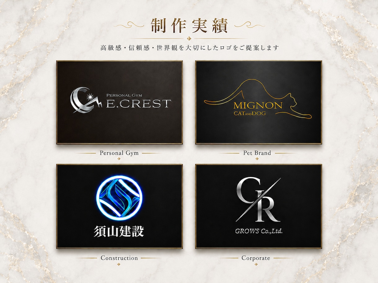 シンプルで高級感のあるロゴをチームでデザインします 店舗や会社【開業・集客UP！】セットでクールな名刺作成もOK イメージ2