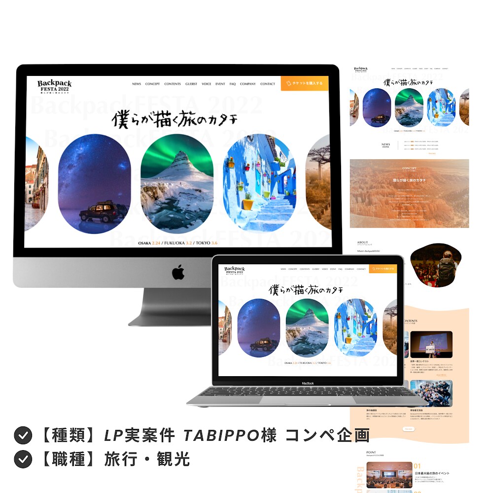 オリジナルデザインであなたの想いを表現します 丁寧なヒアリングや提案を受けたい方にオススメです！ イメージ6