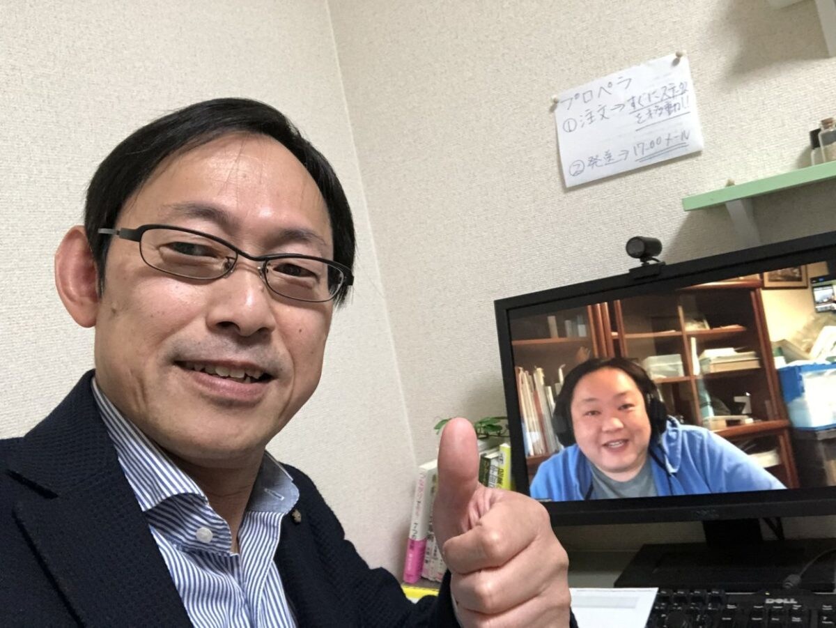 BASE、STORESで本当に売れた方法を伝えます ネットショップの先生　コンサルティング実績１００件超！ イメージ5