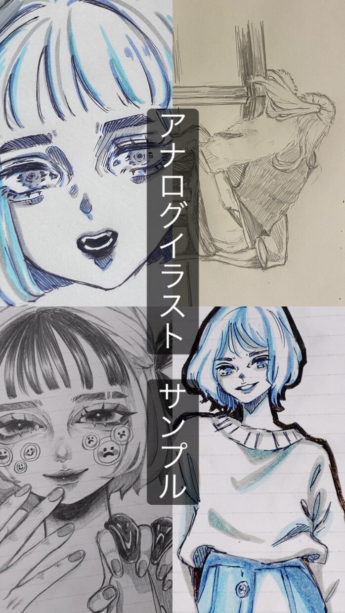 主に線画（夢絵 似顔絵○）を お書きします アイコン用、お友達へのプレゼント用、カップルでの記念日用など イメージ10