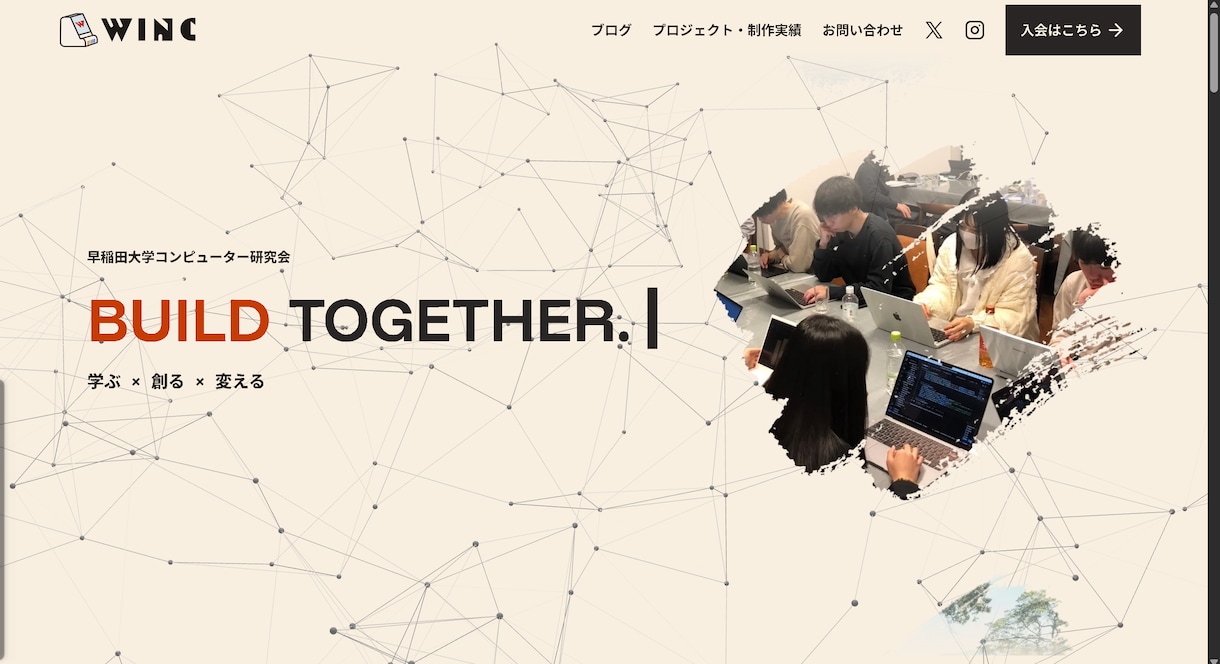 素敵なHPを作成致します 動画編集をさせて頂きます。アップロード可です。 イメージ1