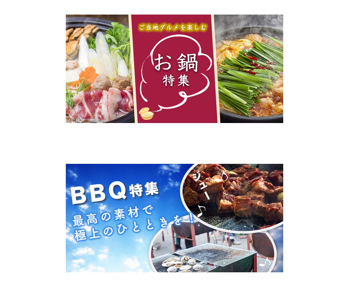 １０００円でバナー・ヘッダー画像作成し致します 低価格で心に響く画像をお届けします イメージ7