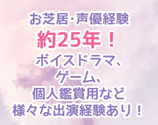 不眠や不安で眠れない方へ癒しボイスをお届けします 優しく甘い女性の声でゆったりと眠りにつきませんか？ イメージ3
