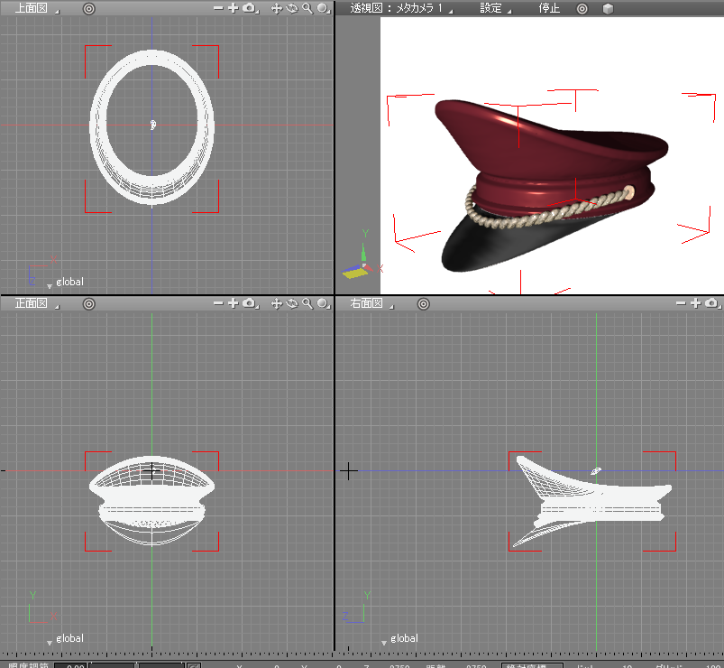 ラフ・イメージからきれいな3DCGモデル作成します ゲーム、漫画イラストVRMetcに使える小物3DCG作成 イメージ8