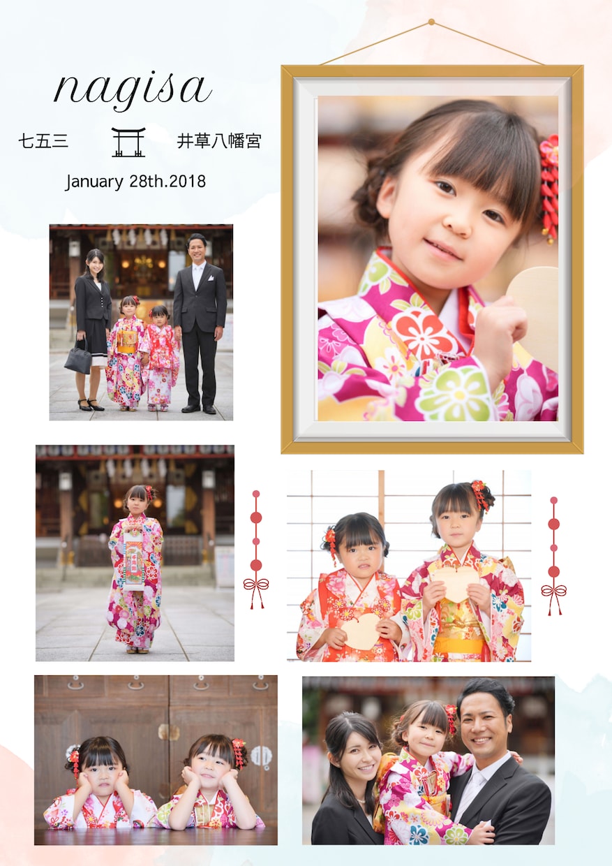 お子様の記念写真をポスターにします photostudioで撮った写真や思い出の写真をポスターに イメージ9