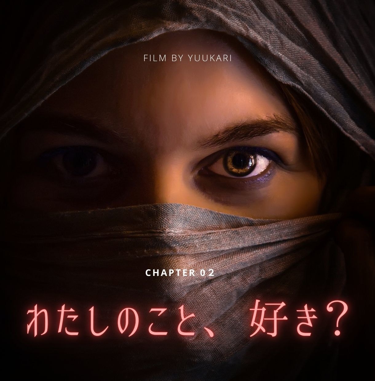 完全霊視。あの人のあなたへの気持ちに焦点を当てます 言葉にしてくれないあの人の本音、みたくありませんか？ イメージ1