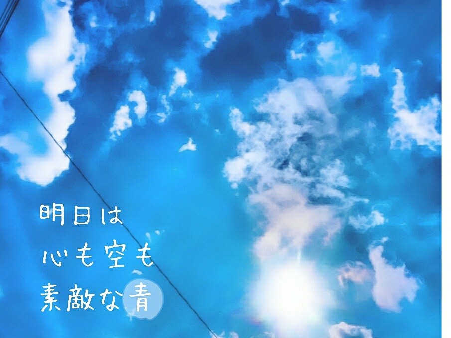 今だけ値下げ⭐️質問し放題30分チャットで視ます ♡お相手の気持ちや現状を知りたい方♡お電話に抵抗のある方… イメージ10