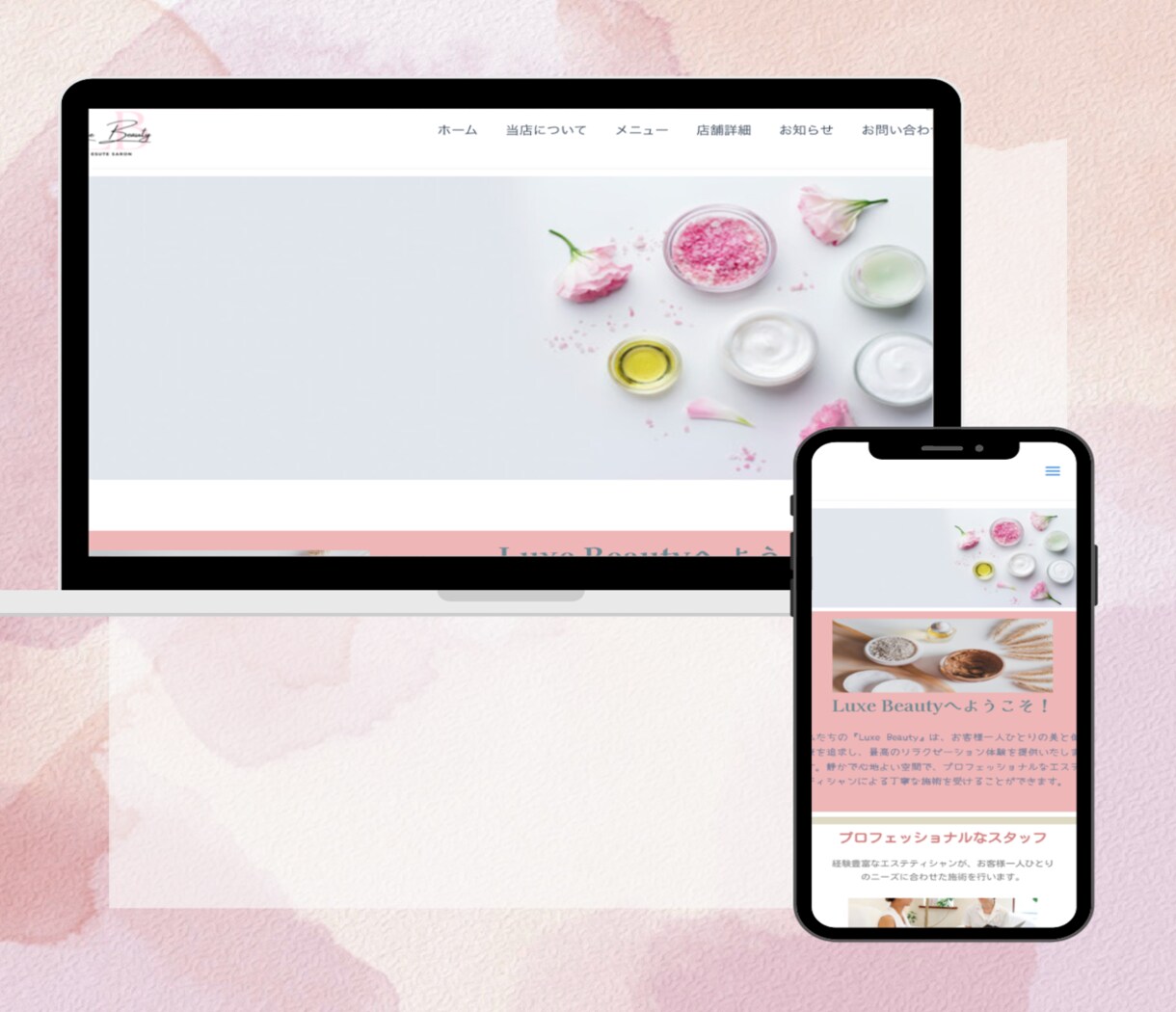 初心者の方！大歓迎！丁寧なホームページ制作をします 高品質&オシャレ&機能的！お気軽にご相談下さい！ イメージ3