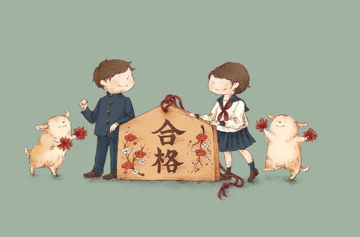 暖かみのあるカットイラストやアイコン描きます 動物や人物、食べ物など可愛く描きます! イメージ5
