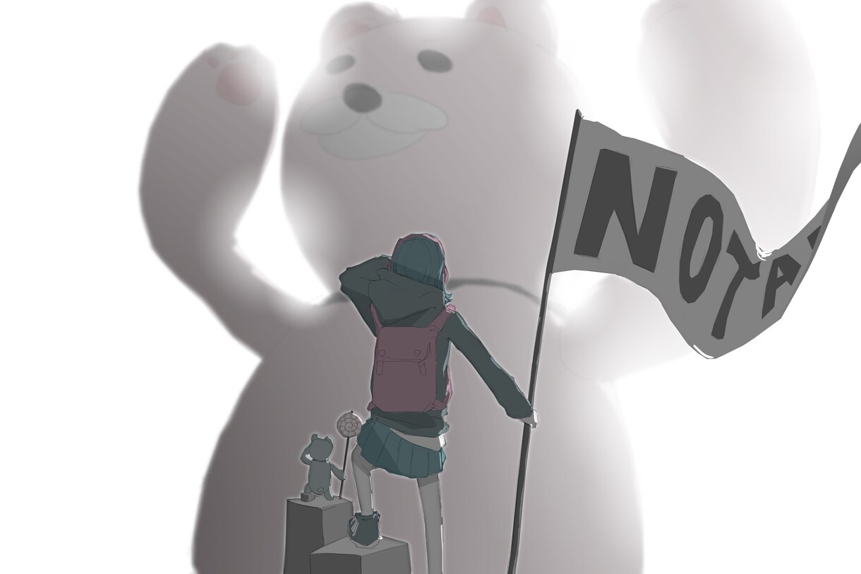 周囲に言えないけど話したいこと聞きます ☆様々な交友関係と経験値で何を聞いてもほぼ動じないよ♪ イメージ10