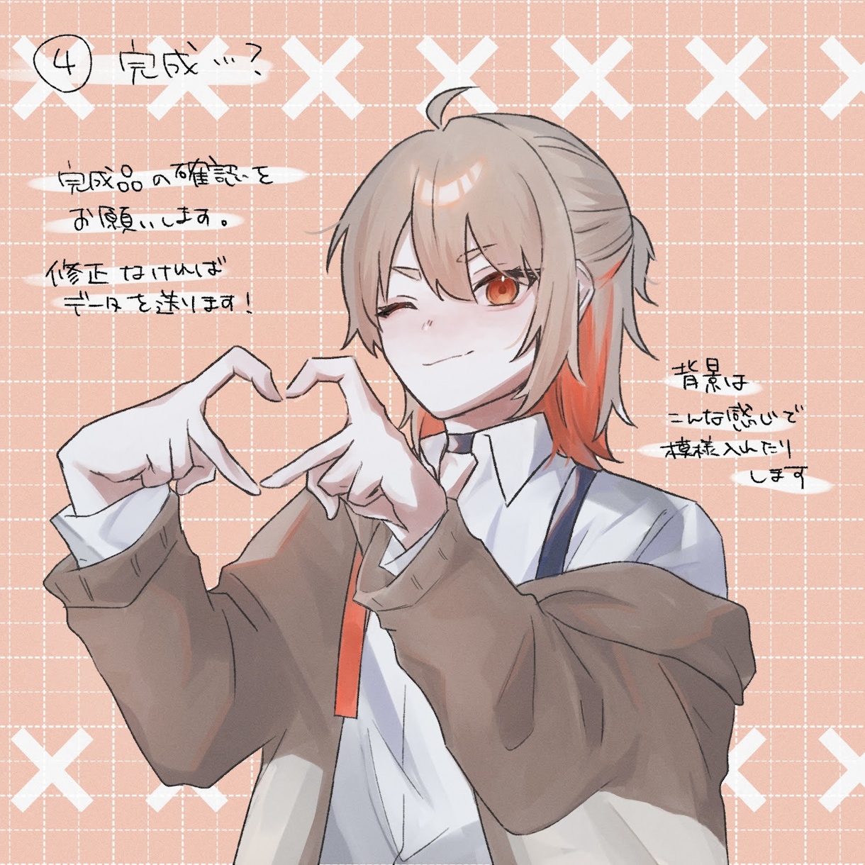 アイコンやサムネイル等描きます 歌ってみたやアイコン･ヘッダーお手伝いいたします！ イメージ7