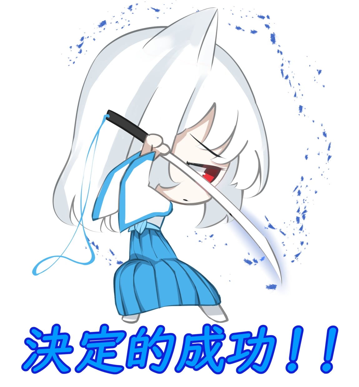 ミニキャラ作成します TRPGのKP駒やアイコンなどに使うキャラクターとして！！ イメージ2