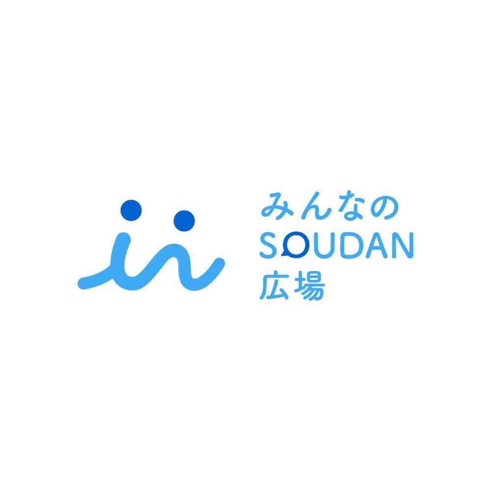 結婚相談所代表があなたのためにアドバイスします 結婚相談所代表だからできるカウンセリング体験をしてみよう！！ イメージ3