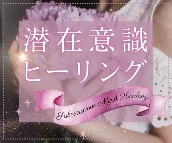 選ばれる✨ココナラ出品サービス画像を作成いたします 目を惹くサムネイルに♡あなたのサービスの魅力＆個性をプラス✨ イメージ6