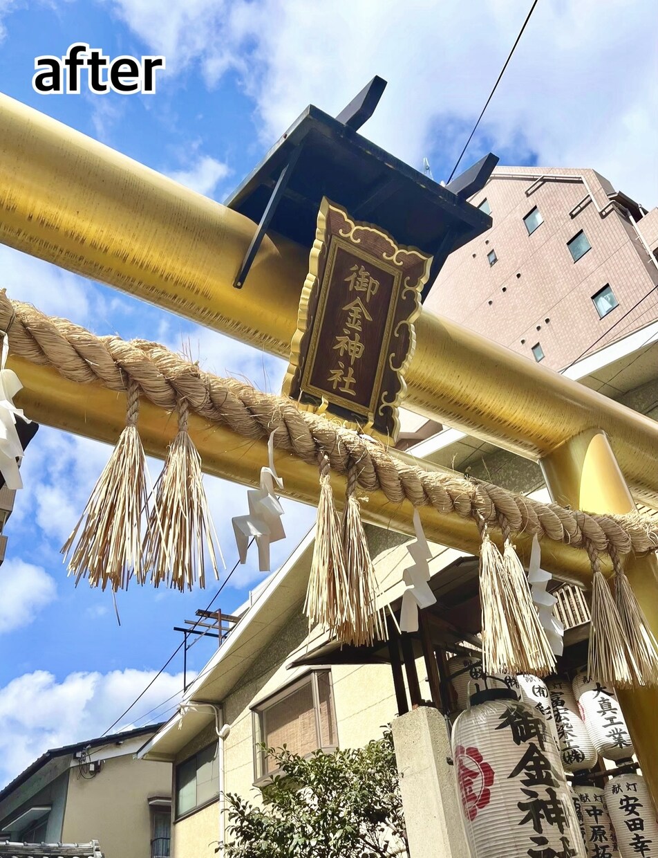 写真（最大10枚）の明るさ補正等の加工をします 「明るくしたい」など一言でOK！ イメージ3