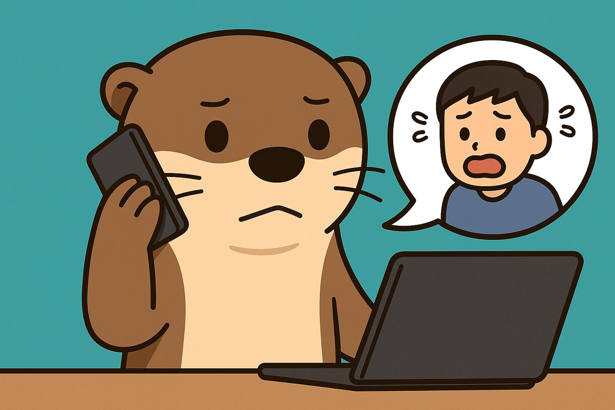 愚痴や自慢話、歌の練習等【5分から！】お聞きします どんな話でもお聞きします！沈黙やこちらに振っても全然OK！ イメージ1