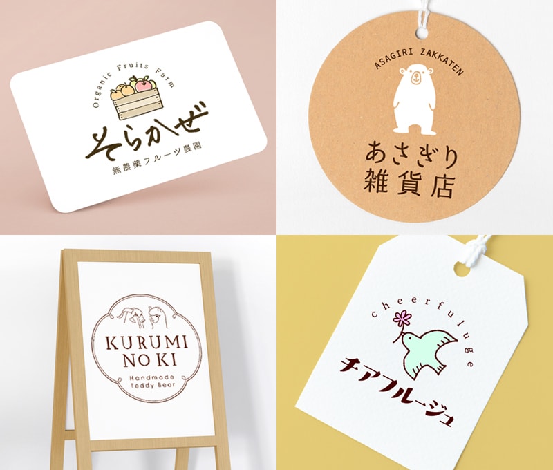 女性向け！想いが伝わる上品であたたかいロゴ作ります 初めての方も安心！著作権譲渡！AIデータ込！ イメージ1