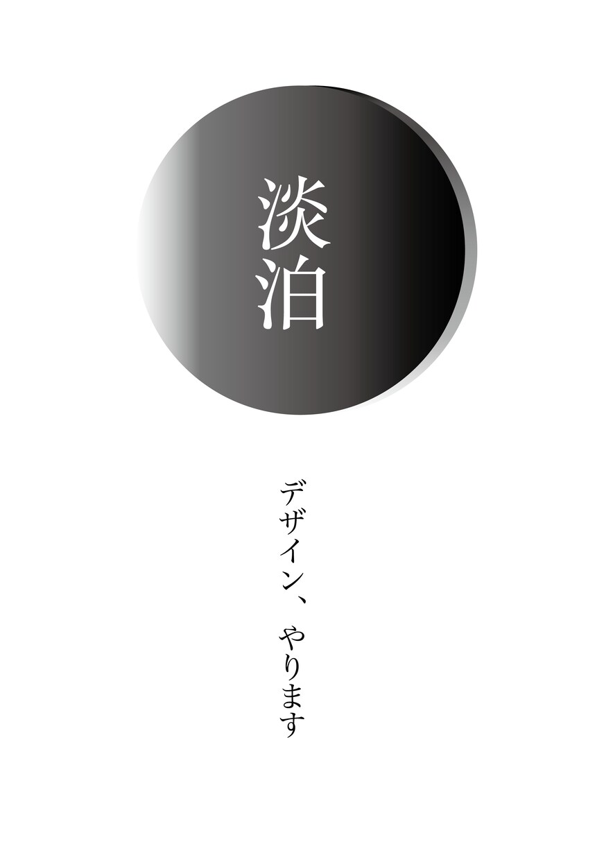 シンプルだけど良さげなフライヤー作ります シンプル、ポップ、フェミニンな感じが得意です イメージ4