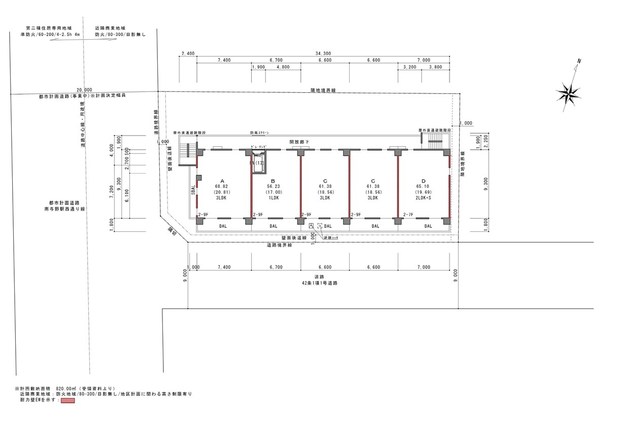 RCマンションの図面作成・設計承ります RCマンション設計を、現場が回る“実務目線”でサポート イメージ3